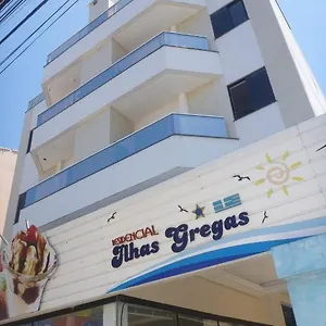 Apartahotel Residencial Ilhas Gregas Florianópolis