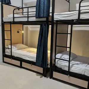 Hostal Ragamuffin Kingston